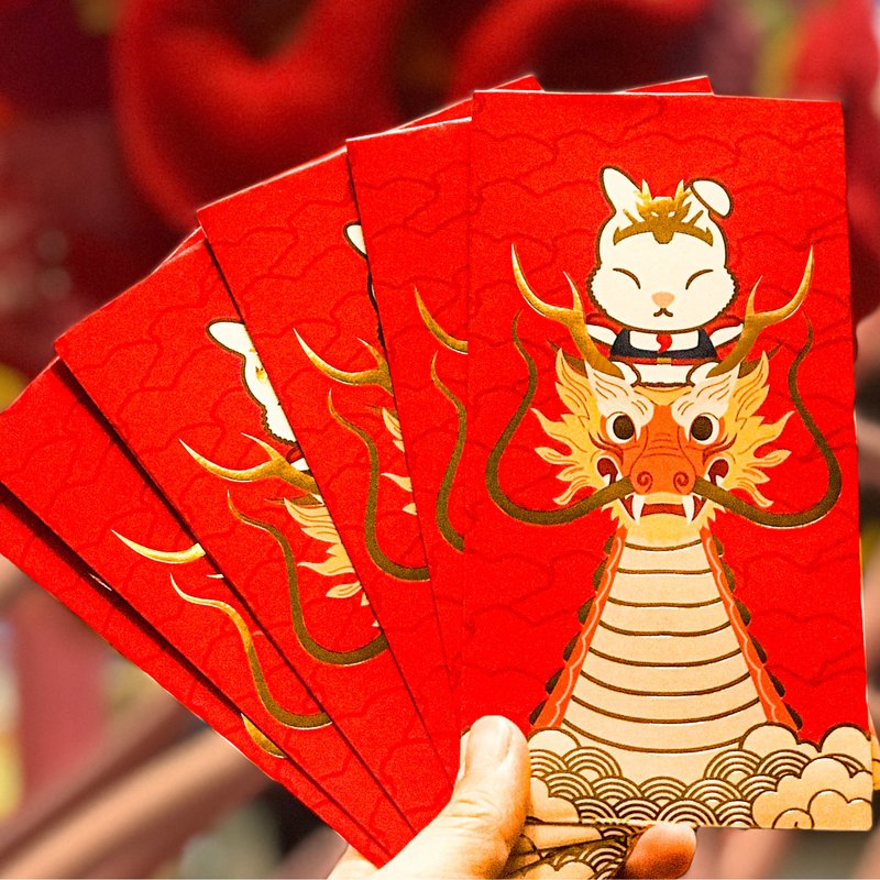 肶肶兔x宝宝龙 — 开运长形利是封 (烫金) 中气十足 - 红包/春联 - 纸 