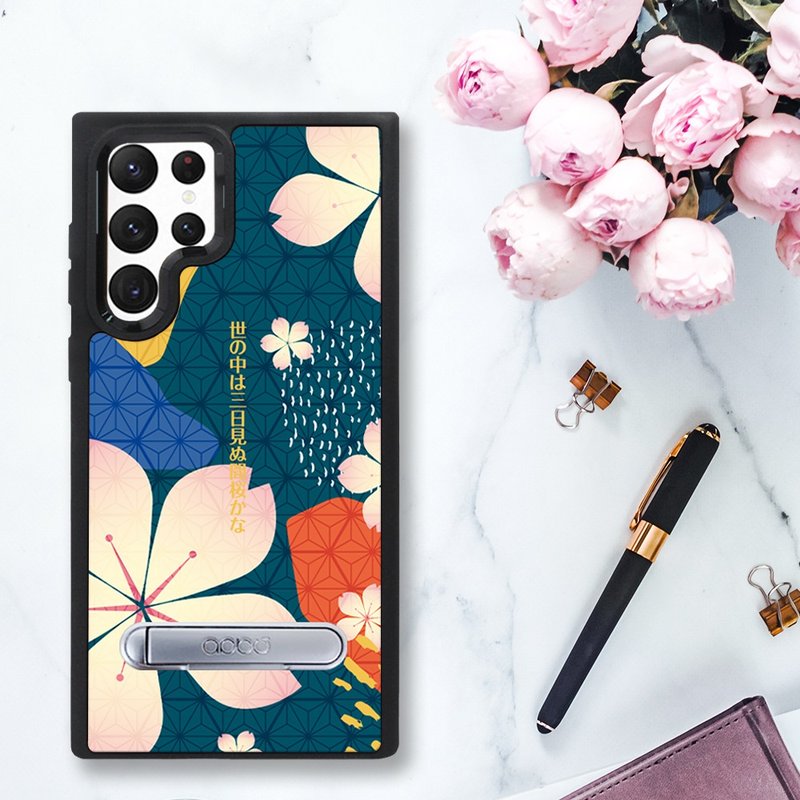 Samsung Galaxy S22全系列 专利军规防摔立架手机壳-墨绿樱花俳句 - 手机壳/手机套 - 其他材质 多色