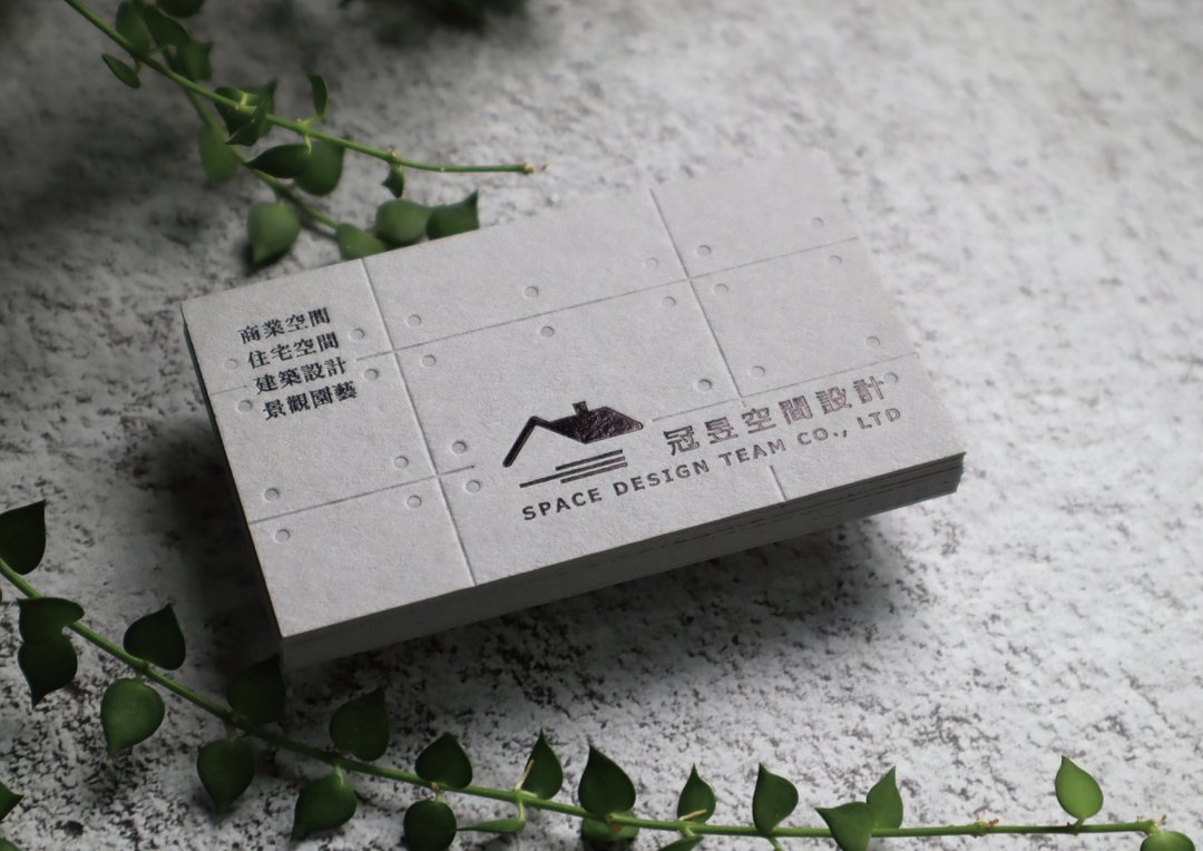 【超有Fu】高质感名片设计/厚磅/浅/工程/营造/室内设计/水电 - 其他数码设计 - 其他材质 