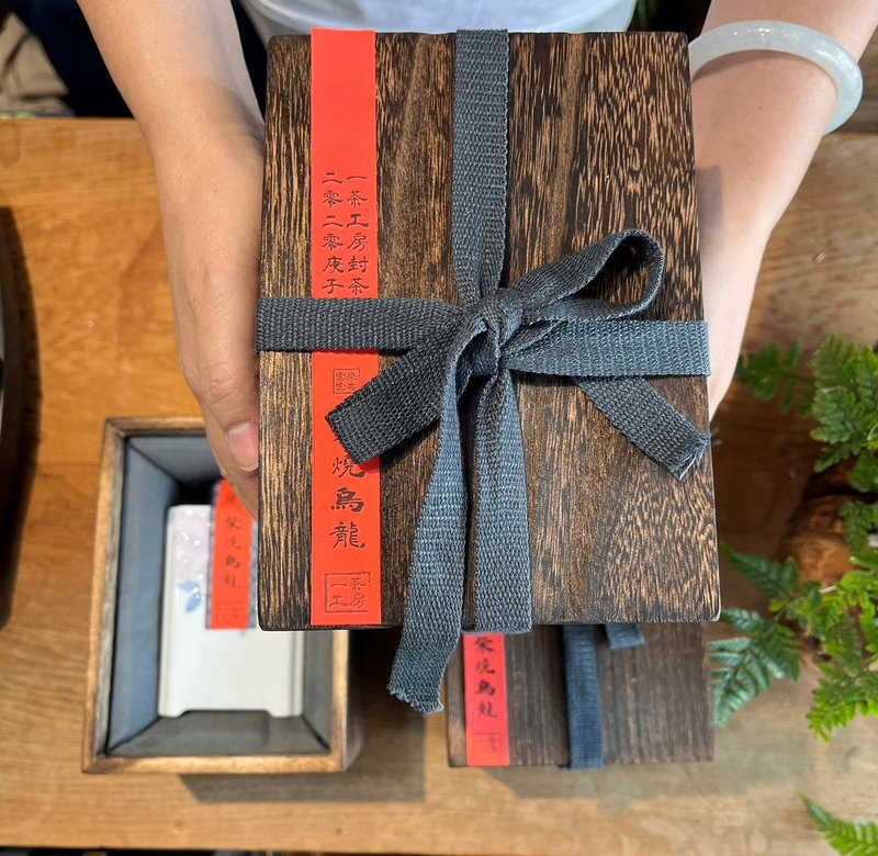 兰亭序炭焙乌龙封茶礼/ITQI比利时风味绝佳奖2星赏 - 茶 - 新鲜食材 白色