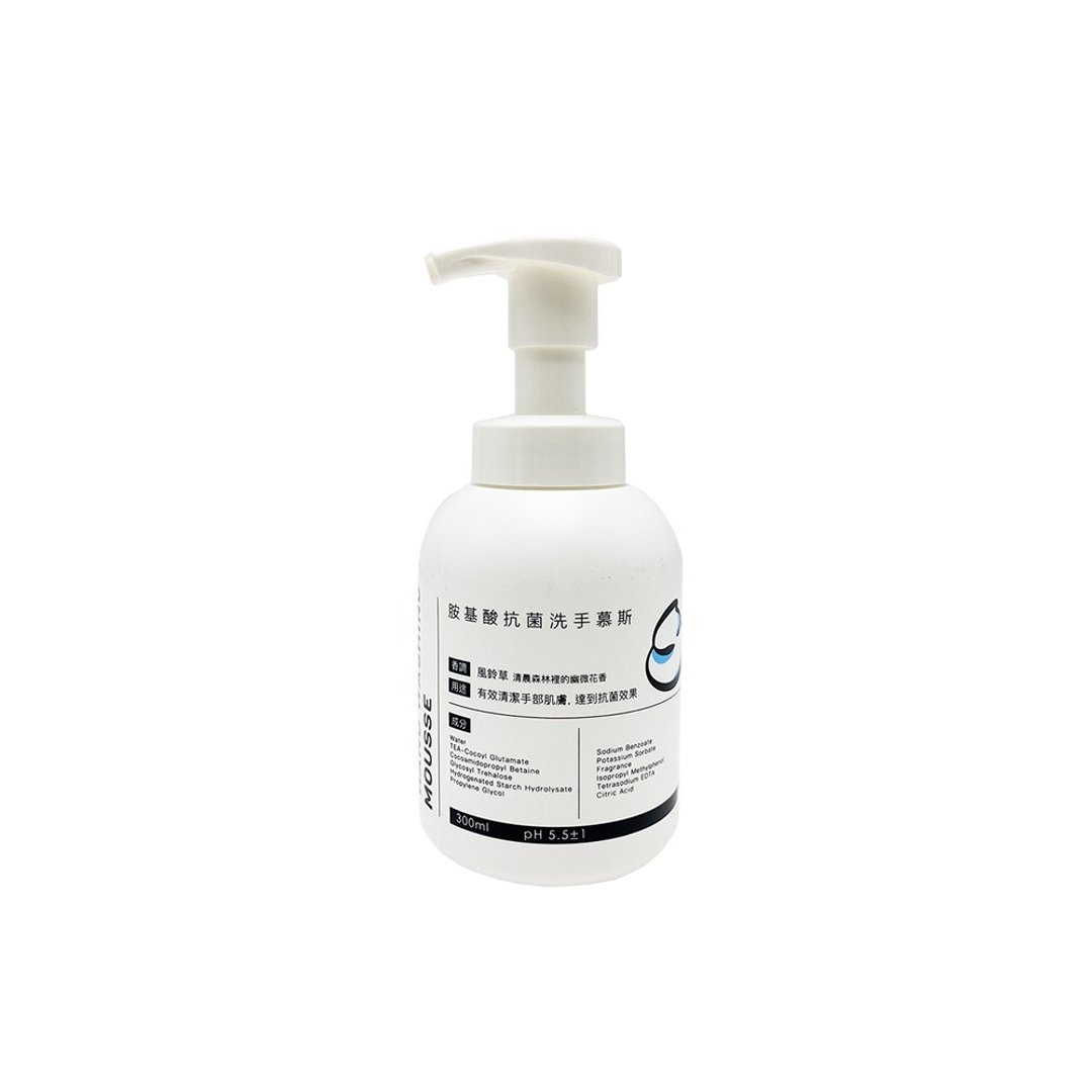 胺基酸抗菌洗手慕斯-风铃草香调 - 洗手用品 - 浓缩/萃取物 白色