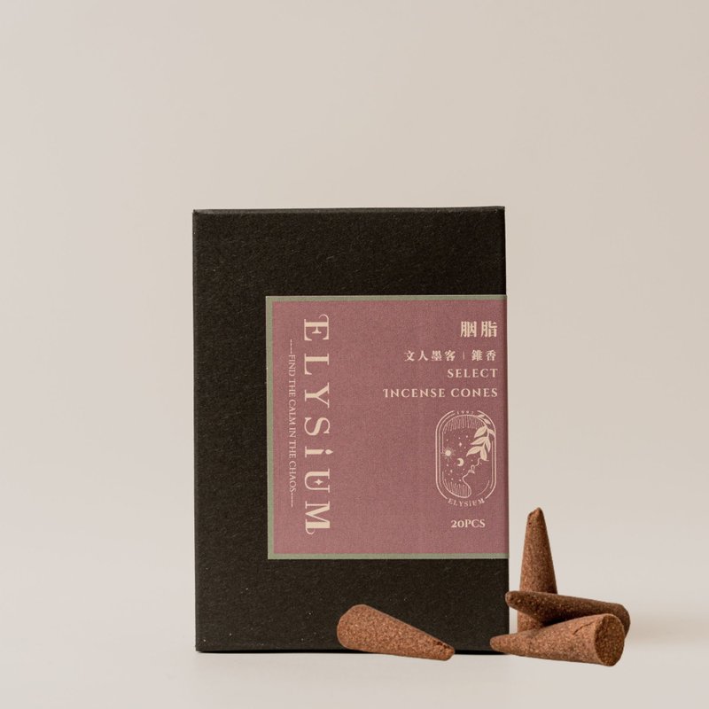 文人墨客 锥香塔香-驱蚊| 除异味| 静心| 冥想| 薰香净化圣品系列 - 香薰/精油/线香 - 其他材质 