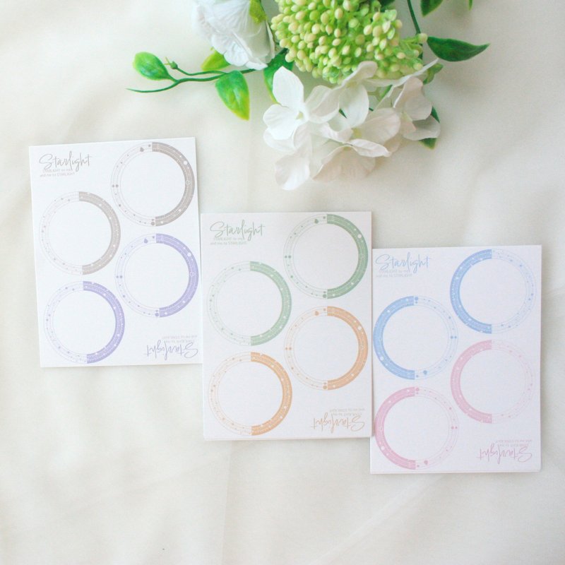 东方感 标签贴纸_九月_7 - 贴纸 - 纸 