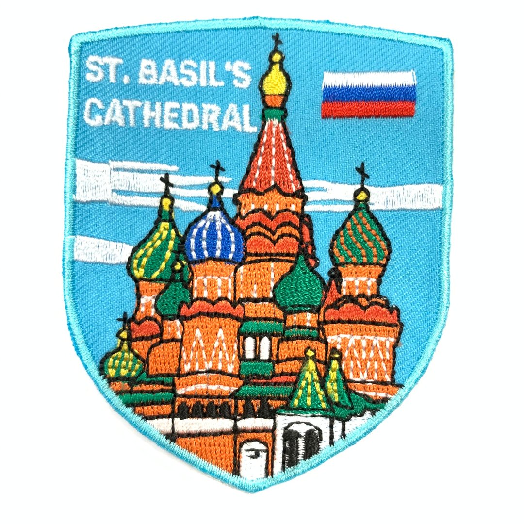 俄罗斯 圣瓦西里主教座堂 地标PATCH 刺绣布章 贴布 布标 烫贴 徽 - 徽章/别针 - 绣线 多色