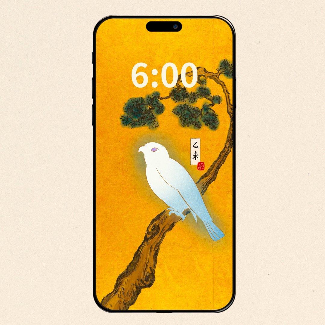 乙未静心符 - 电脑手机桌布/贴图/App 图示 - 其他材质 