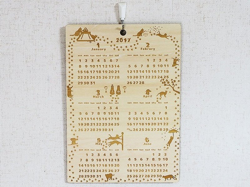 Cat and paws footprints 2017 calendar - 年历/台历 - 木头 咖啡色
