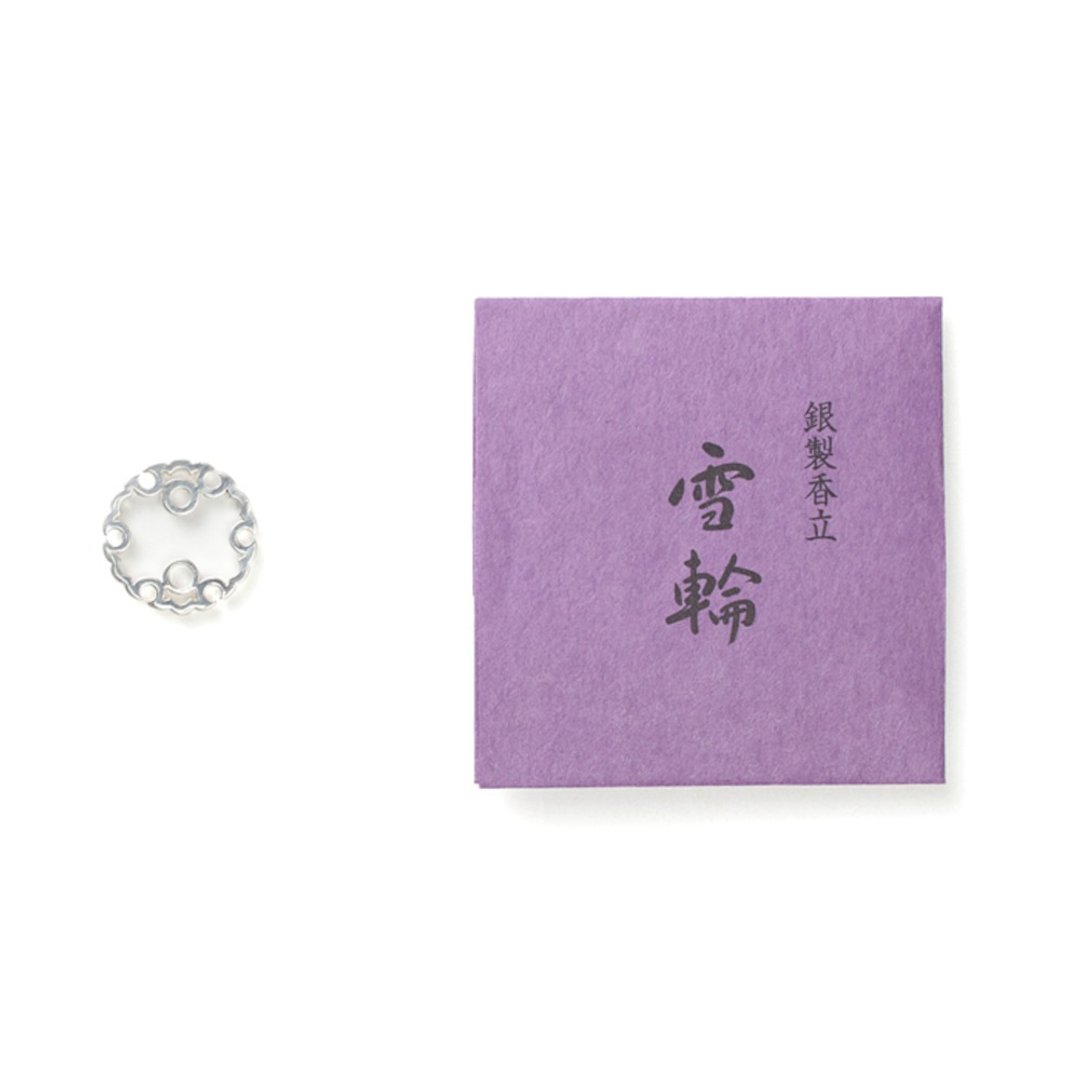 日本【松荣堂】银制香立 -雪轮- - 香薰/精油/线香 - 纯银 