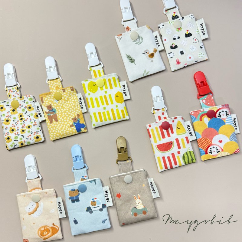 Maygo.bib.平安符袋、香火袋 - 平安符/符袋 - 棉．麻 多色