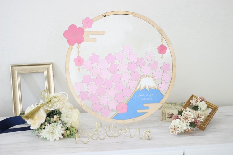 结婚证书 梅与富士山日式风格婚礼签名框 20-80 人 宾客参与型 - 婚礼誓言书 - 木头 粉红色