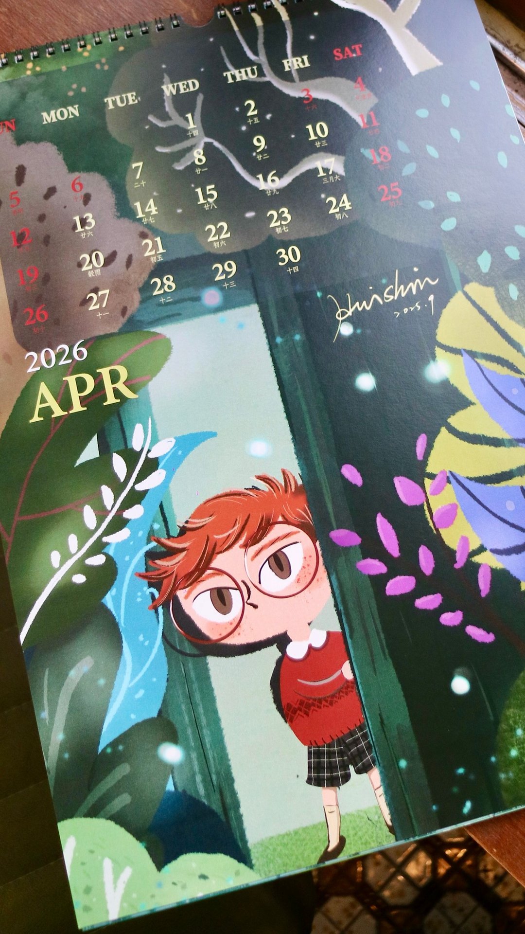 【Huishinstudio 】原创2026优惠组—月历桌历各一 - 年历/台历 - 纸 
