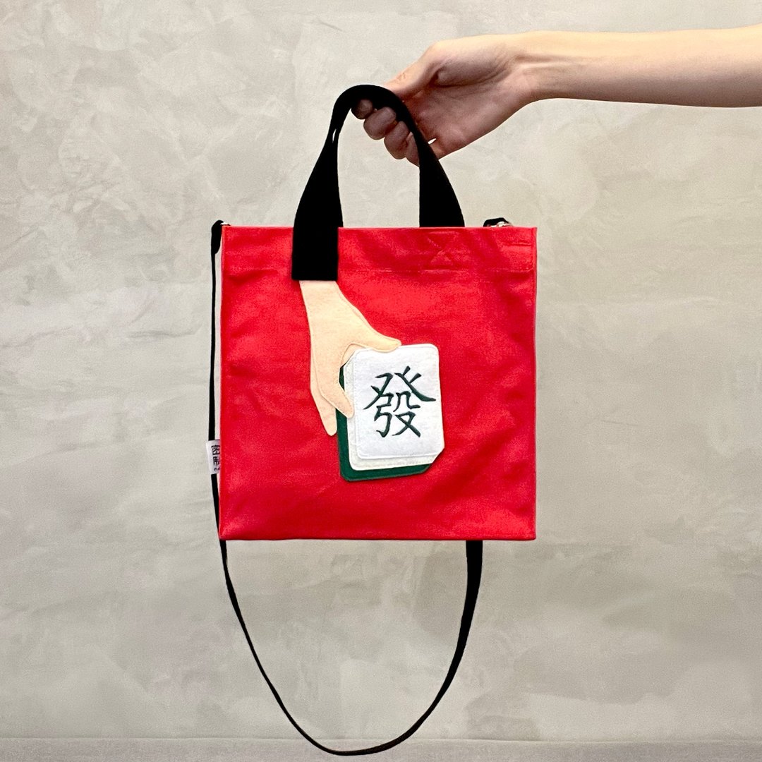 【图案不是印刷】红运当头! 自摸发财! 斜背/手挽帆布袋 - 侧背包/斜挎包 - 棉 红色