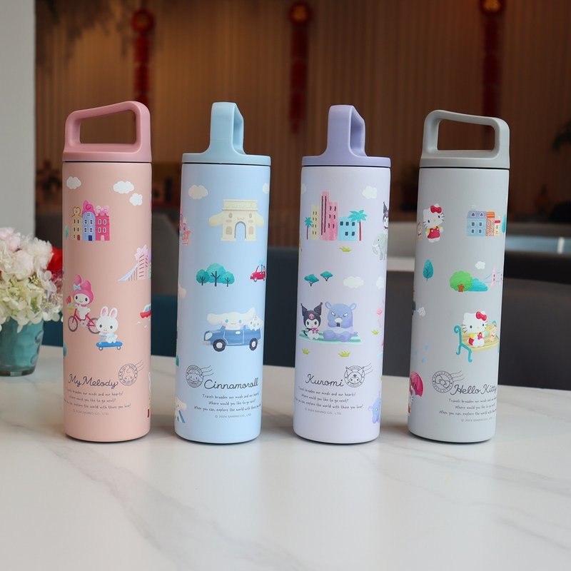 【Sanrio 三丽鸥】环游世界不锈钢真空提把保温杯660ml-四款任选 - 保温瓶/保温杯 - 不锈钢 