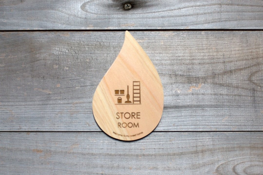 Storage room / storage room plate drop-plate - 墙贴/壁贴 - 木头 咖啡色