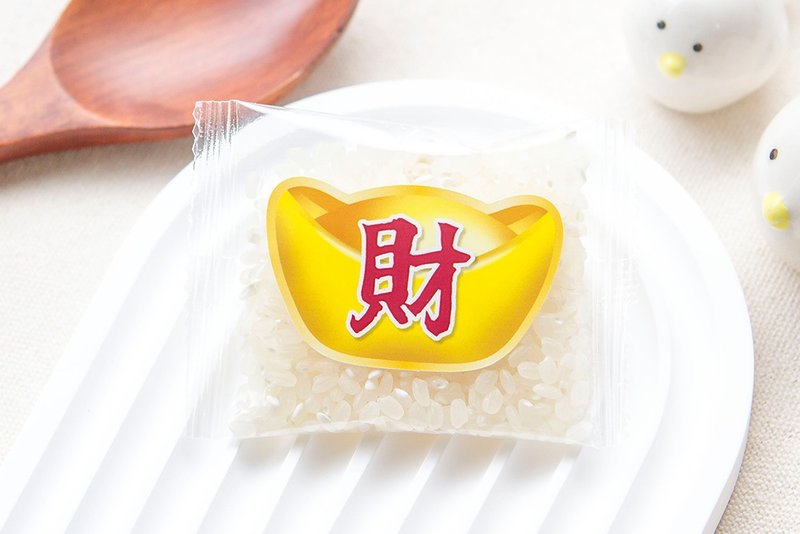 招财金元宝 补财库 开运纳福 迷你平安米 20克 神明圣诞 拜拜供品 - 五谷杂粮/米 - 新鲜食材 黄色