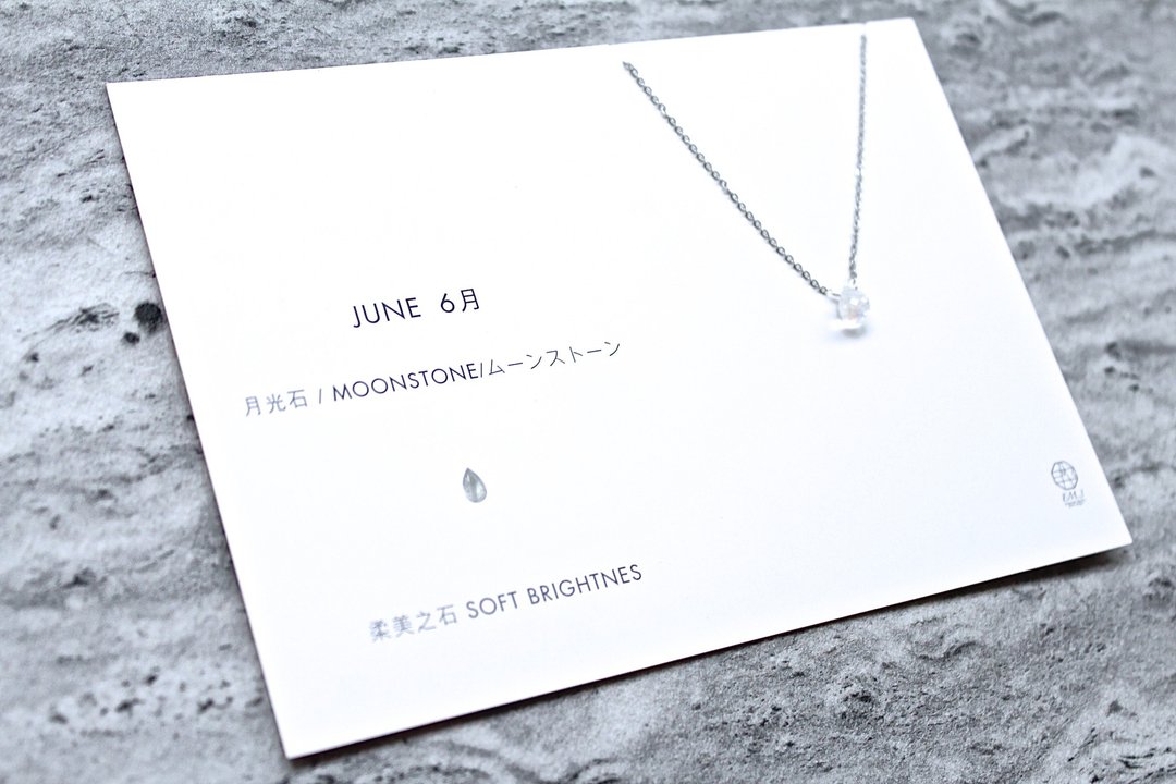 6月诞生石-月光石 moonstone ムーンストーン 316L医疗钢锁骨项链 - 项链 - 宝石 透明