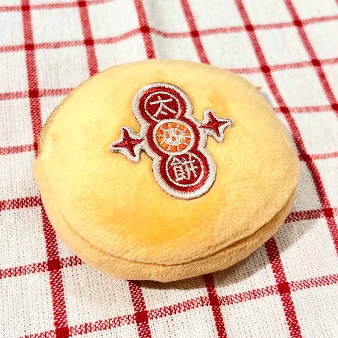 SWL  太阳饼零钱包 - 零钱包 - 绣线 橘色