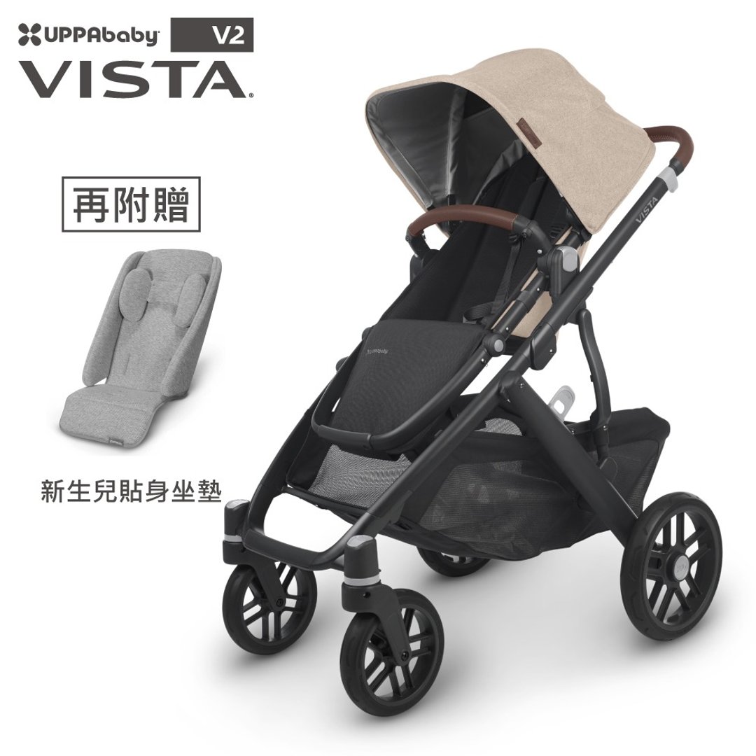 台湾宅配【赠新生垫】【UPPAbaby】VISTA V2 王者单人推车-奶茶 - 婴儿车/手推车 - 其他材质 卡其色