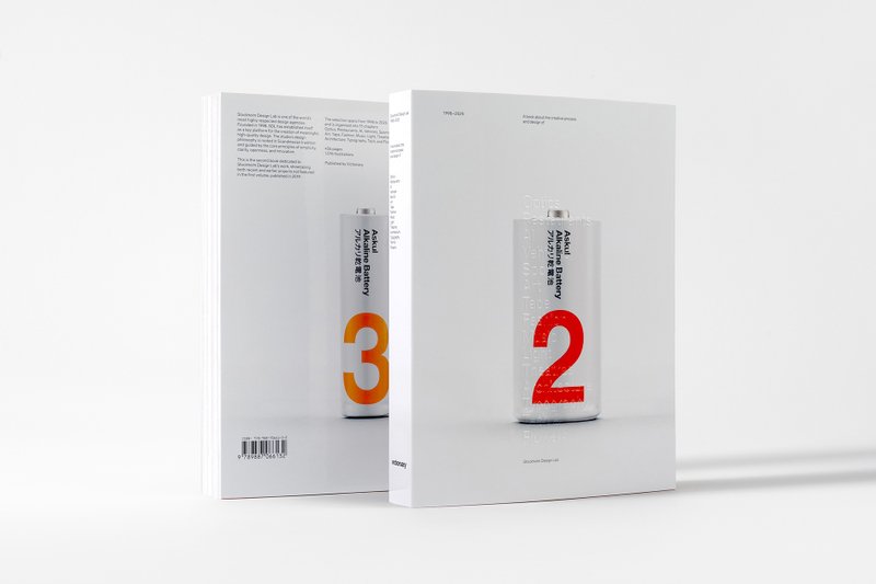 Stockholm Design Lab: 1998-2025 - 刊物/书籍 - 纸 