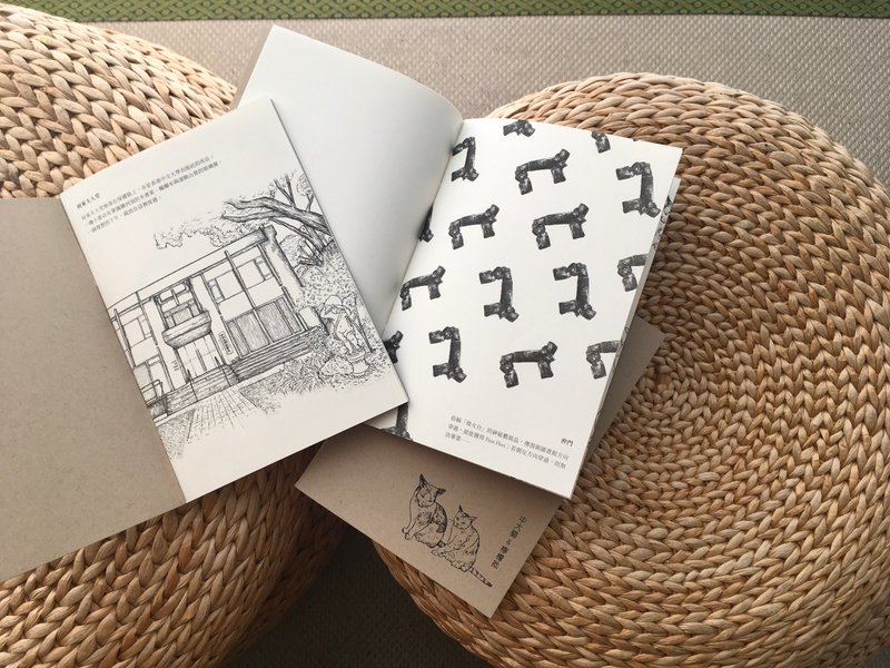 中大猫 & 柠檬批 多用途小型笔记簿 附中大校园插画 - 笔记本/手帐 - 纸 卡其色