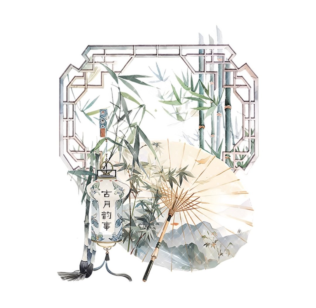 古月韵事 PET 纸胶带 贝壳光 - 纸胶带 - 其他材质 多色