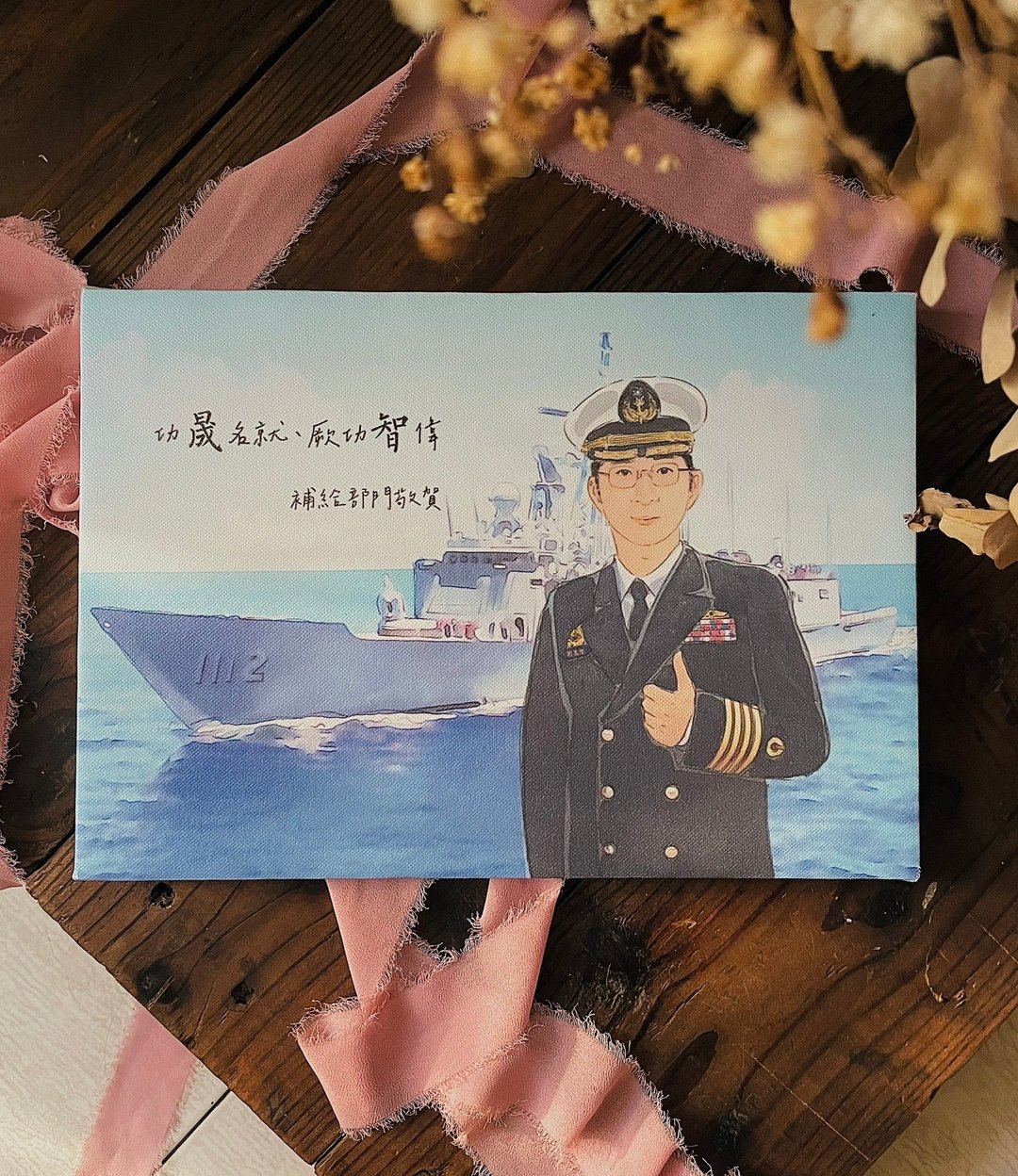 电绘似颜绘礼物 提供A4画框输出与电子档 下单前请先联系设计师 - 订制画像 - 其他材质 