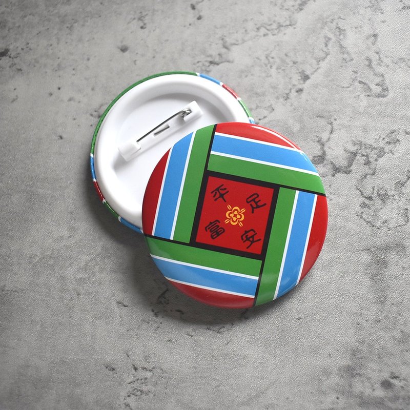 【桐鹿】茄芷风格 胸章/徽章_春联 - 徽章/别针 - 塑料 红色