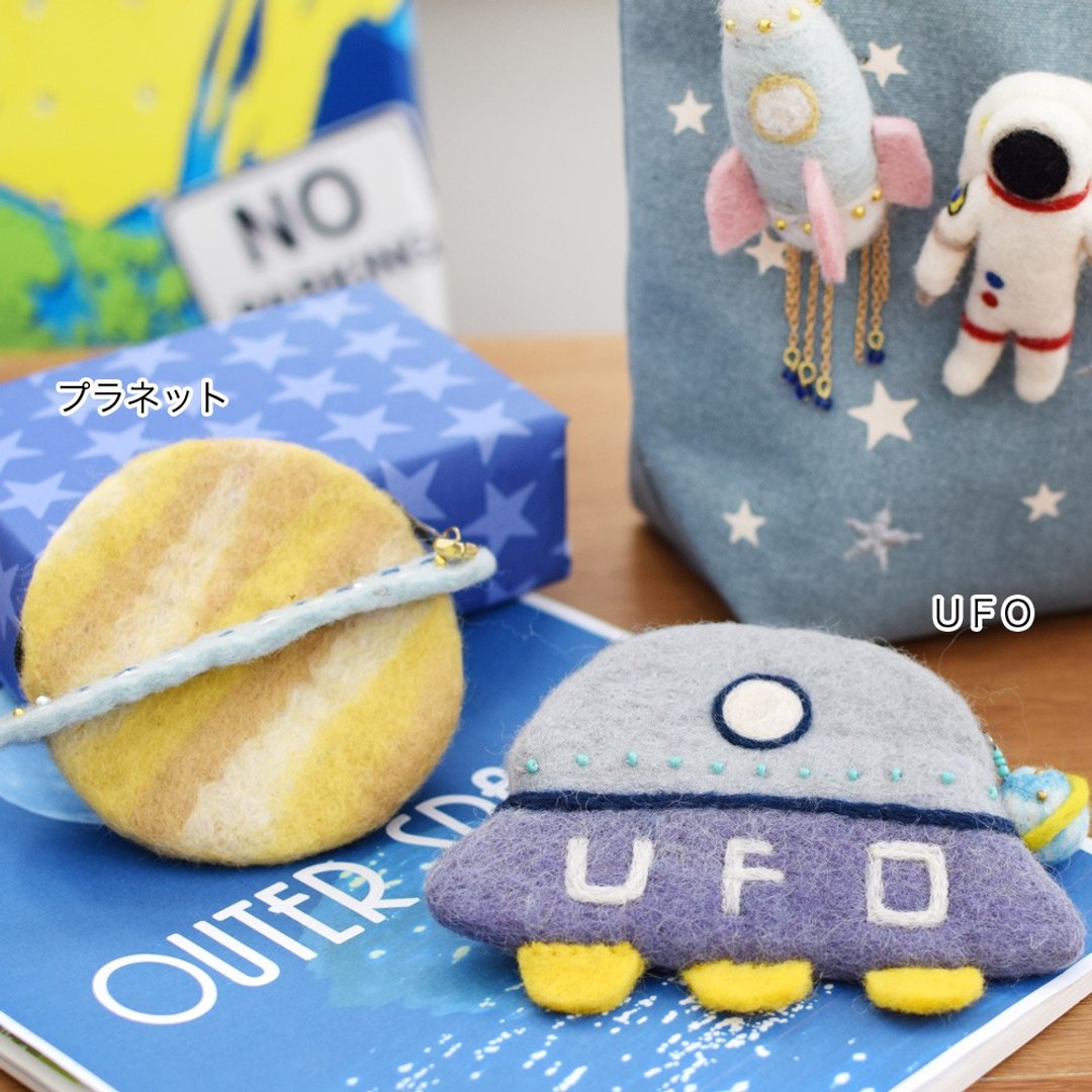 【预订】尼泊尔制 羊毛毡UFO星球散纸包 - 零钱包 - 羊毛 蓝色