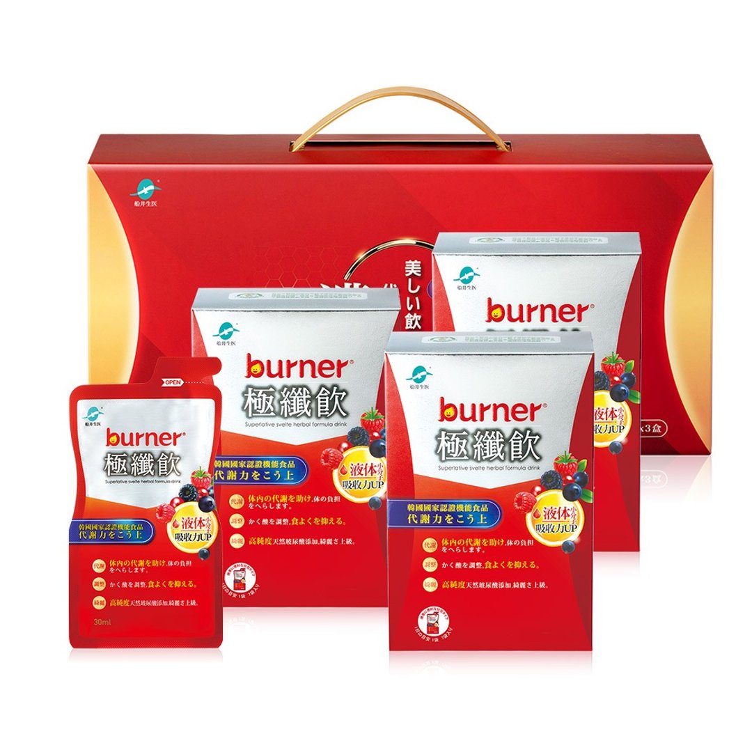 船井 burner 倍热 代谢绮丽饮礼盒 - 极纤饮 3 盒 (共 21 包) - 健康/养生 - 其他材质 红色