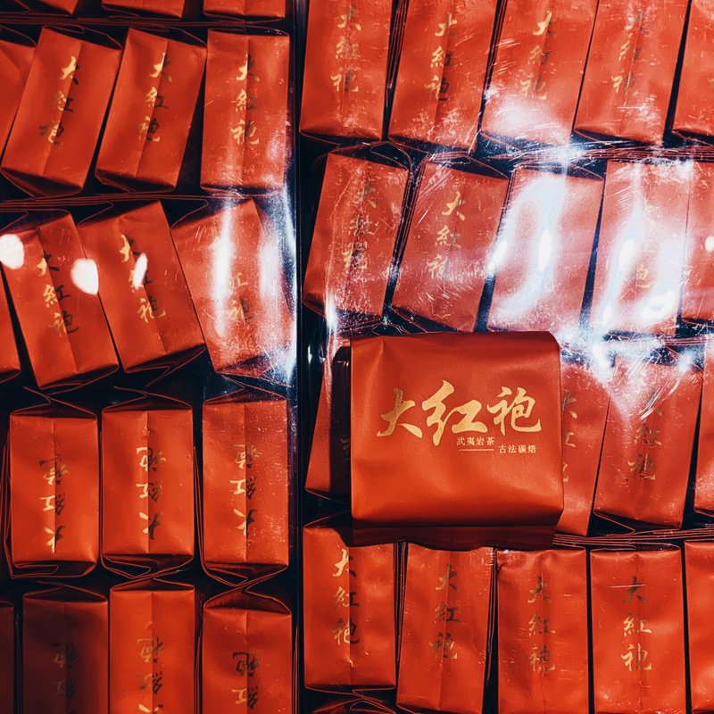 自慢堂 大红袍 岩茶 - 茶 - 其他材质 