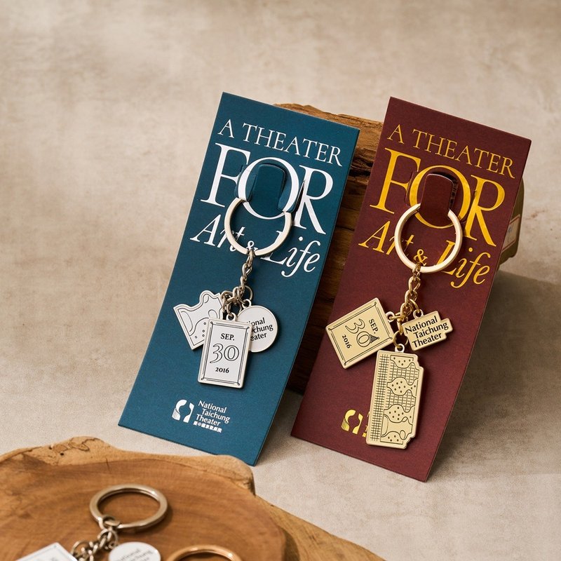 歌剧院纪念钥匙圈 - 钥匙链/钥匙包 - 其他金属 