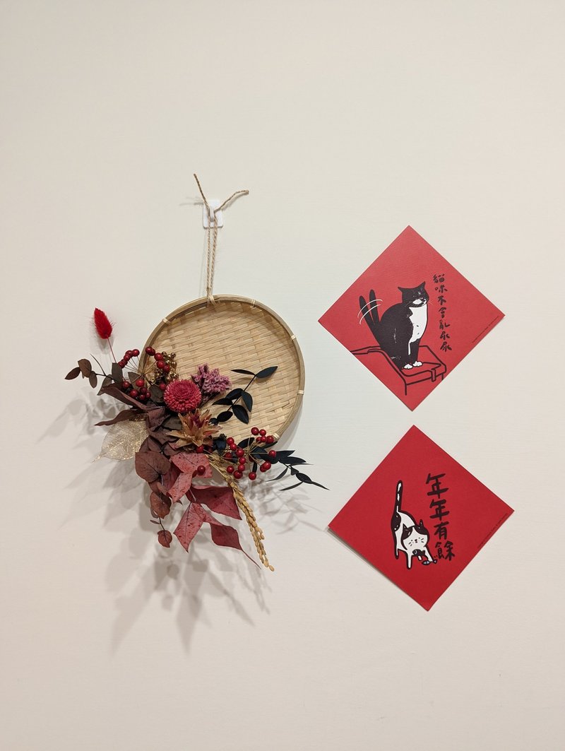 米筛 日式挂饰 新年花礼 - 干燥花/捧花 - 植物．花 