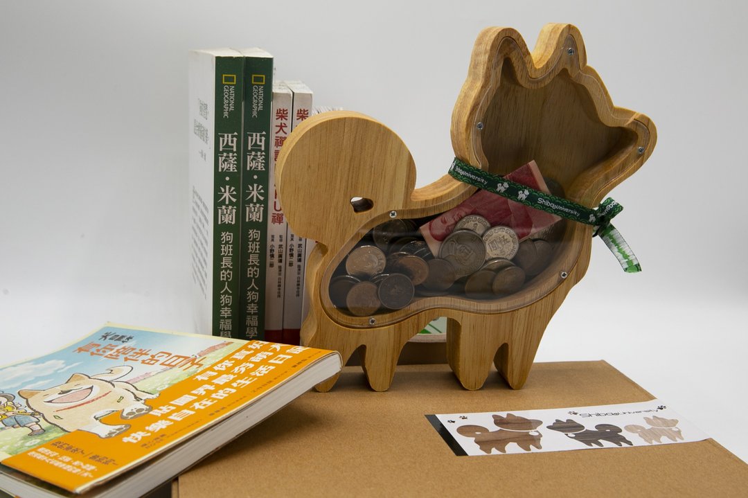 叮当柴木质存钱筒 柴犬迷居家装饰必备 精装送礼 - 储蓄罐 - 木头 