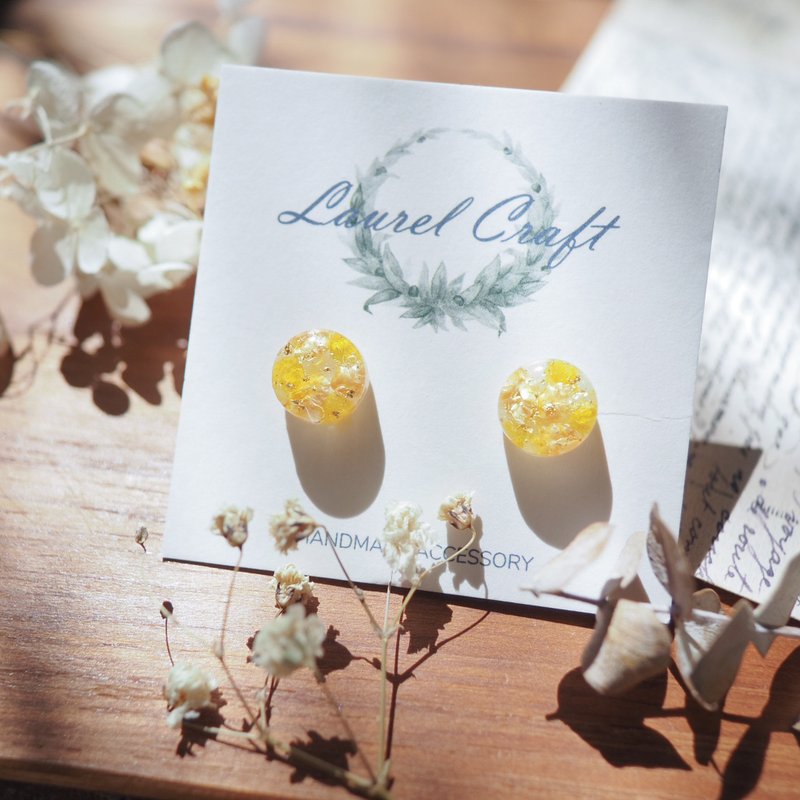 Month series - November 11月 小款 925纯银针耳环/无痛耳夹 - 耳环/耳夹 - 植物．花 黄色