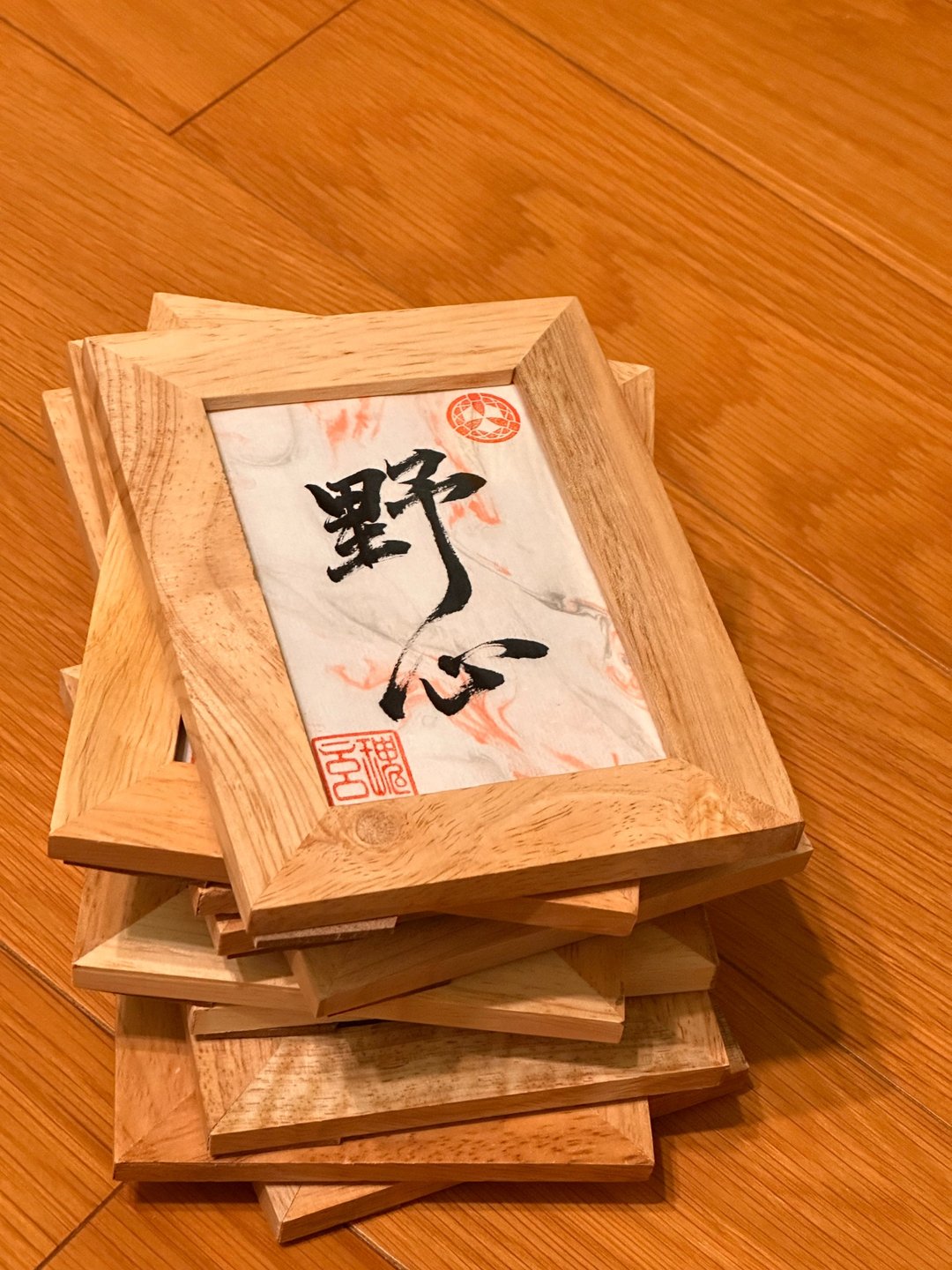 【心 系列】手写字 | 书法 | 收藏品 - 海报/装饰画/版画 - 纸 白色