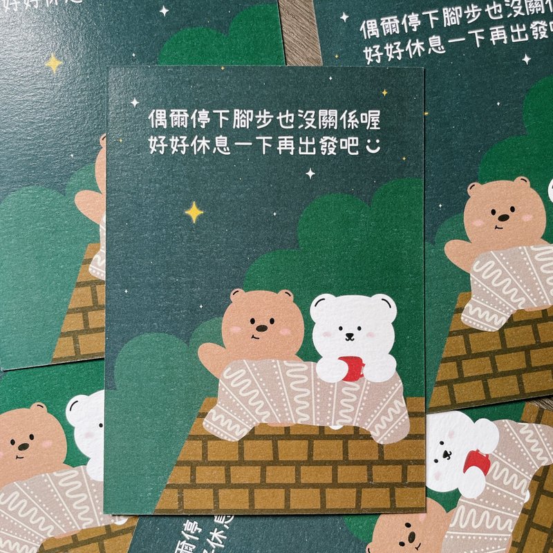 #63 _smallthings 插画明信片(屋顶) - 卡片/明信片 - 纸 多色