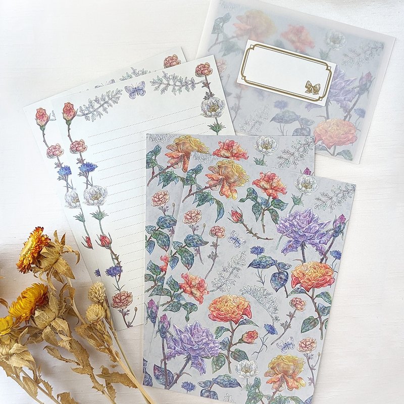 信集阳光在阴天 - 信封/信纸 - 纸 