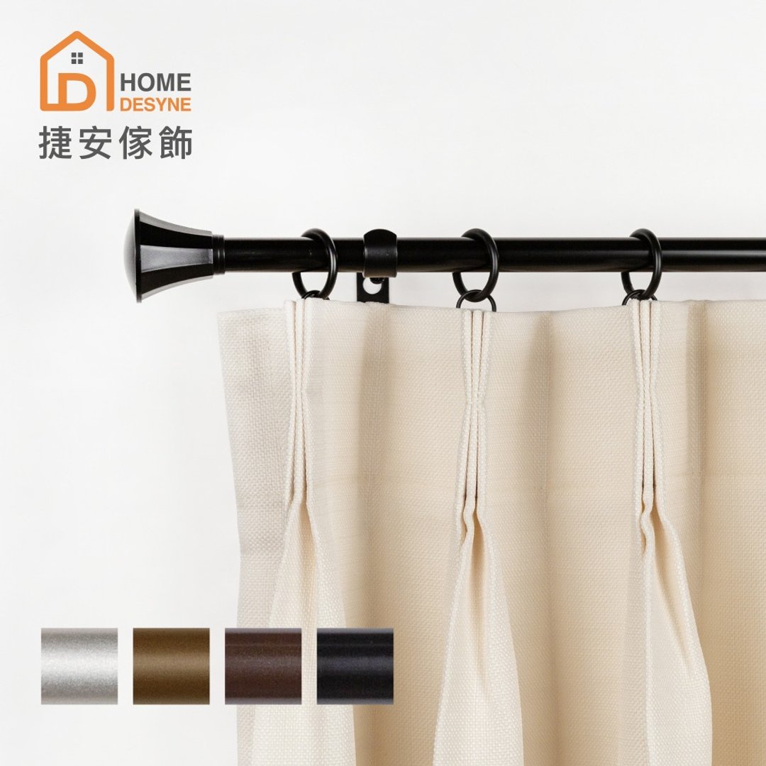 Home Desyne│MIT│15.7mm│流星光束│伸缩窗帘杆│4 色 2 尺寸 - 门帘/门牌 - 其他金属 