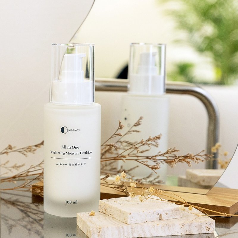 LAMBENCY All in one亮白补水乳液 - 乳液 - 浓缩/萃取物 