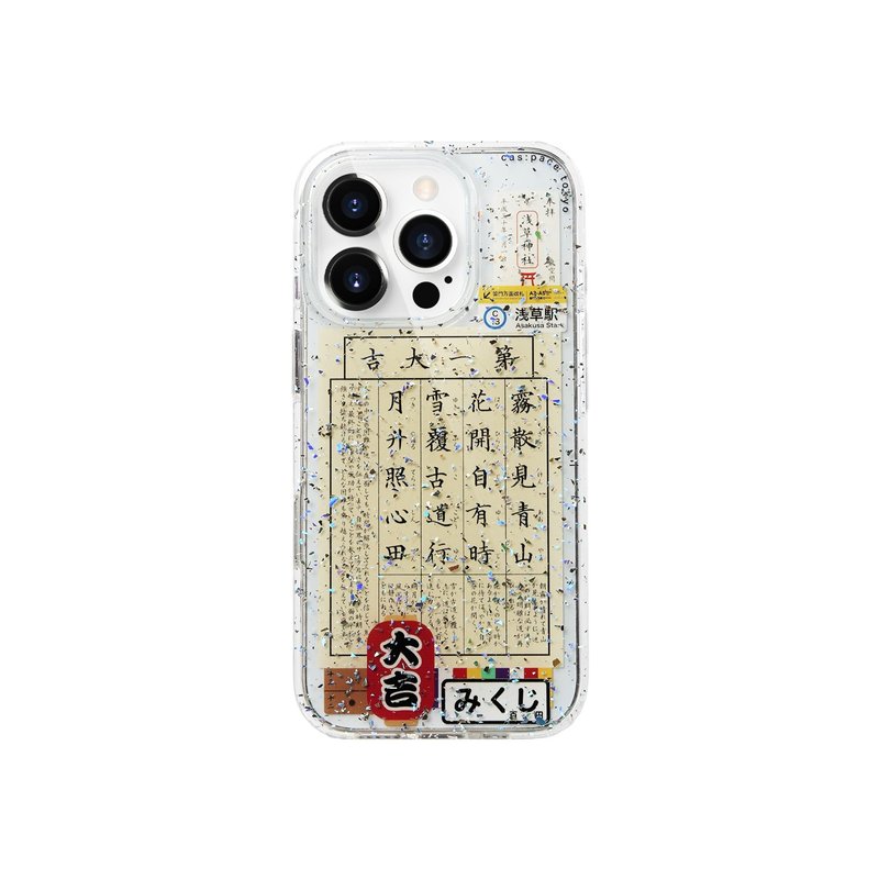 cas:pace 25A/W 御神签 磁吸手机壳 - 手机壳/手机套 - 硅胶 