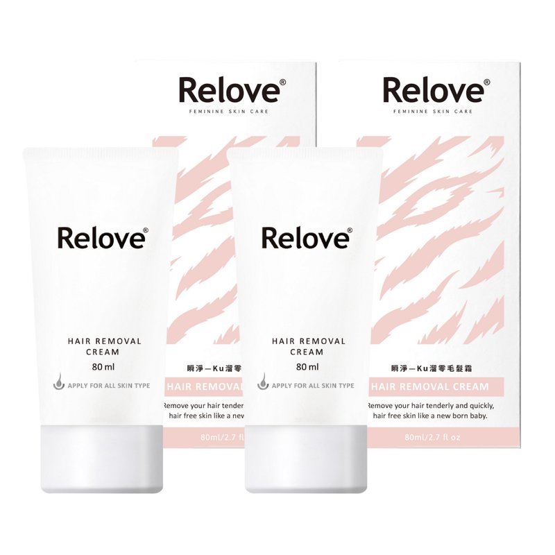 【61折包邮超值组】台湾 RELOVE 瞬净-Ku溜零毛发霜 2入优惠套装 - 私密护理 - 其他材质 