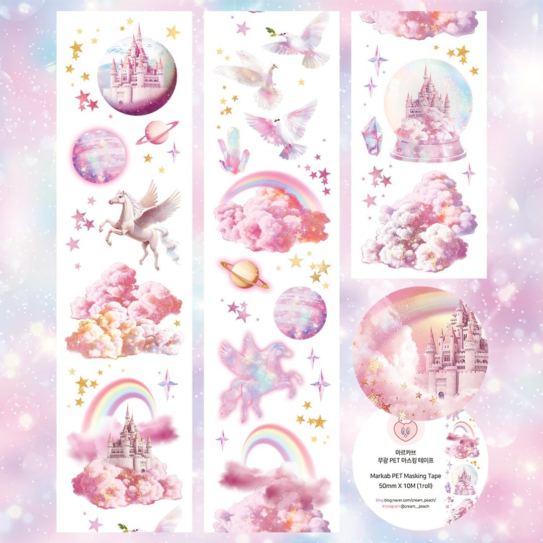 Markab Cotton candy (5cm) PET tape - 纸胶带 - 纸 