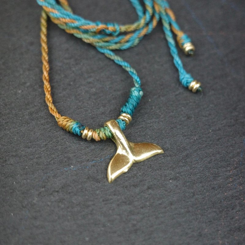 寻找你的小幸运-黄铜鲸鱼尾蜡绳编项链03 - 项链 - 铜/黄铜 
