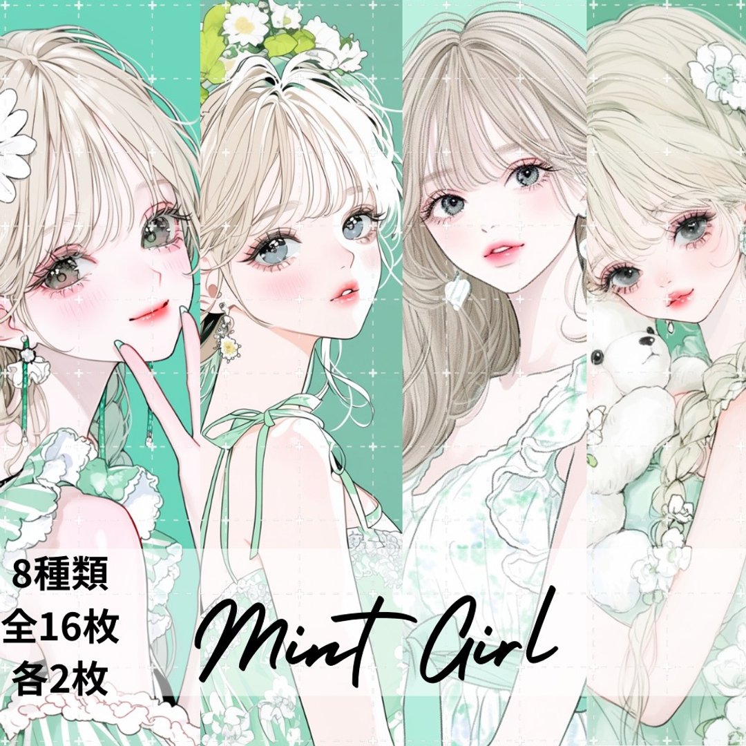 pinokkuma shop 人物贴纸 女孩贴纸 拼贴素材 - 贴纸 - 纸 