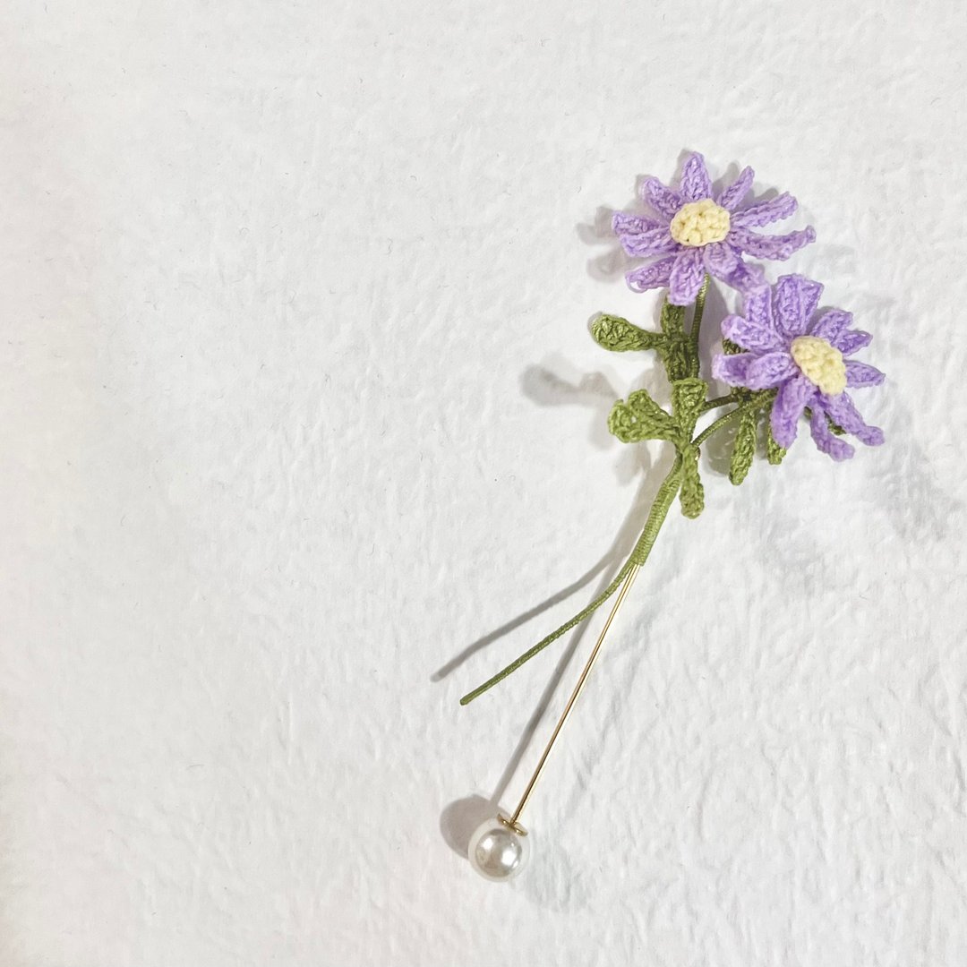 Daisy 雏菊 野菊花 瓶中花 胸针 襟针 胸花 摆设 钩织编织 - 胸针 - 棉 紫色