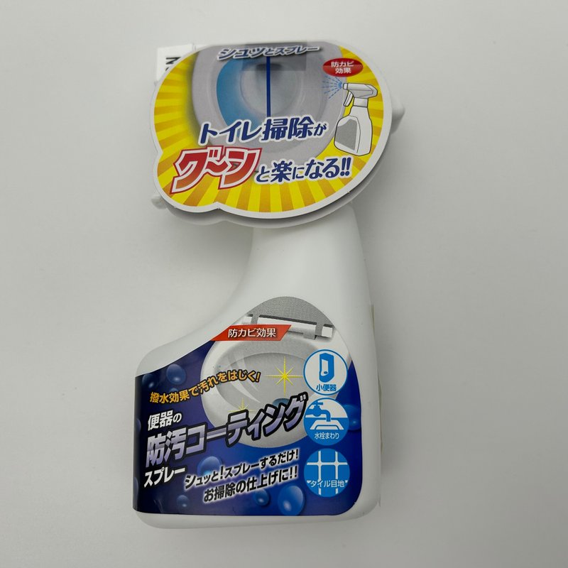 日本高森TU-89马桶专用拨水剂 - 卫浴用品 - 其他材质 