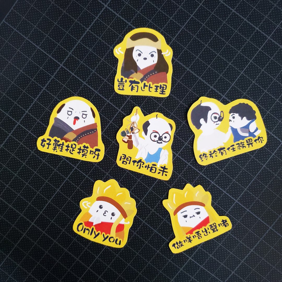 光面贴纸 | 电影小鬼C Whatsapp Sticker - 卡片/明信片 - 纸 