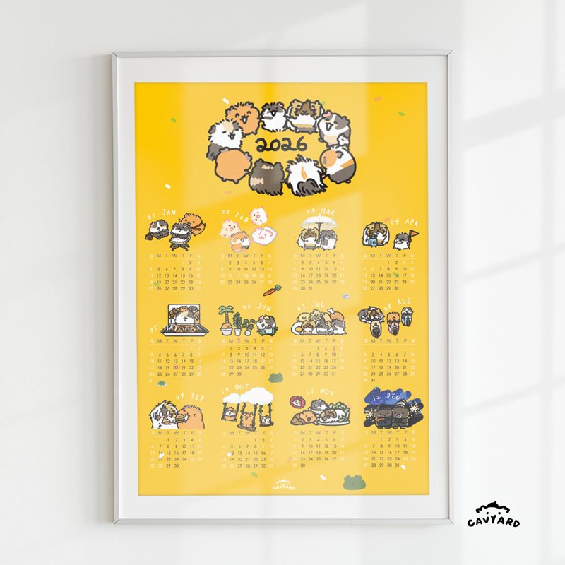 天竺鼠插画年历海报 - 海报/装饰画/版画 - 纸 