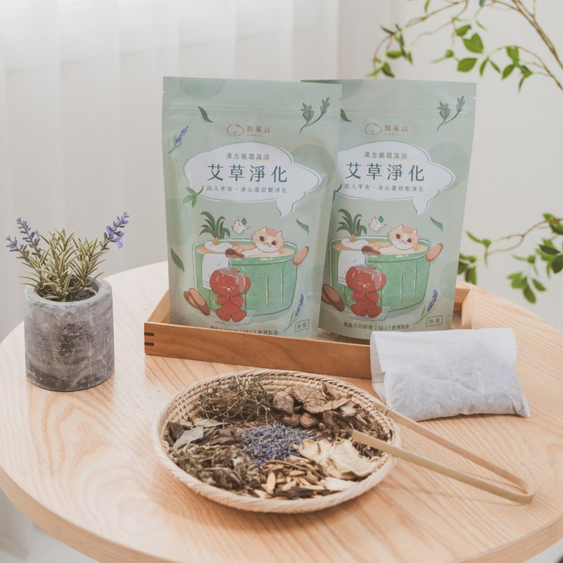净身除秽平安包【艾草净化】汉方循环汤浴包-溡菓以 - 其他 - 植物．花 绿色