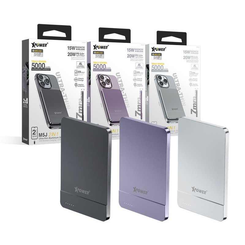 XPower M5J 2合1超薄铝合金5000mAh 15W无线快充+20W PD移动电源 - 充电宝/传输线 - 其他金属 多色
