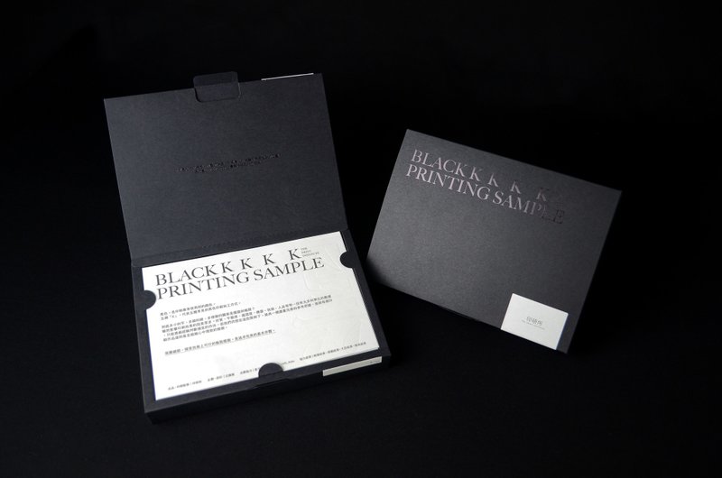 黑色印刷样本 BLACKKKKK PRINTING SAMPLE - 卡片/明信片 - 纸 黑色